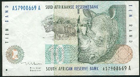 South Africa 10 Rand