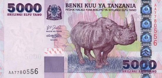 Tanzania 2003