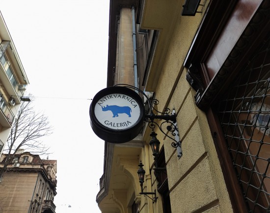 The “Galerija antikvarnica Rhino” in Belgrade, Serbia