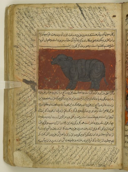 Qazwini 1547 Deccan