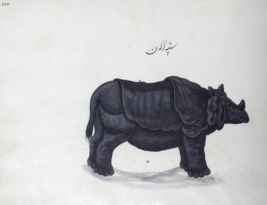 Kaempger 1683 Iran
